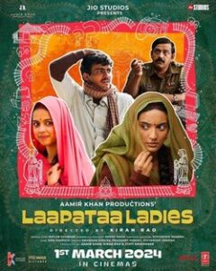 Cine Iate: venha debater “Senhoras Laapataa”