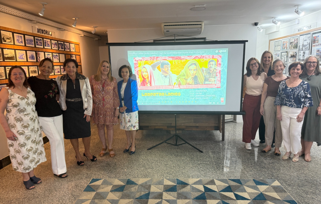 Cine Iate apresenta: Troca Surpresa